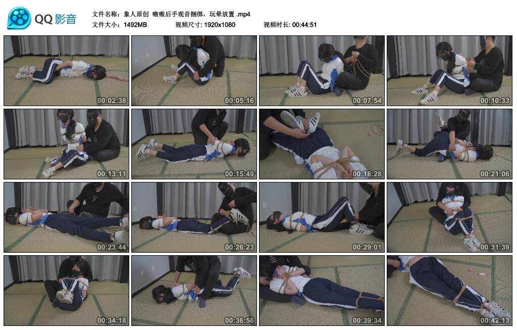 【象人原创】嗷嗷后手观音捆绑，玩晕放置-BD绳艺资源