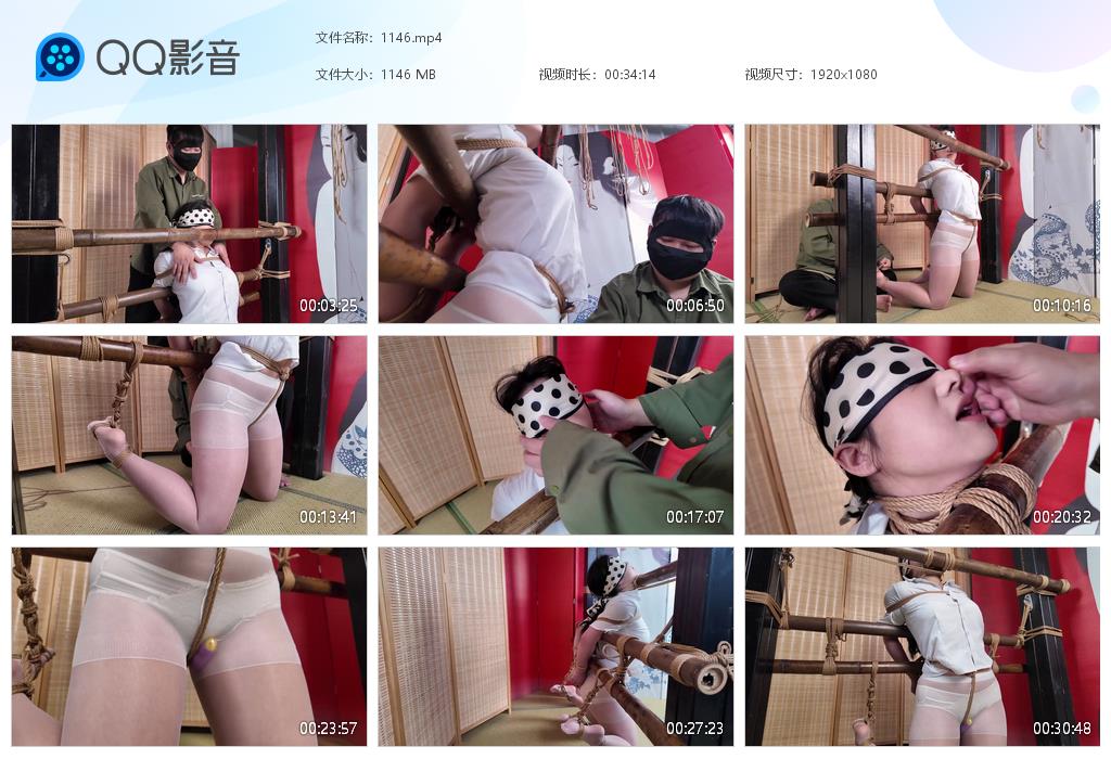 白群白丝小妹珊珊驷马放置，马具口球堵嘴羞耻朗读实验！-BD绳艺资源