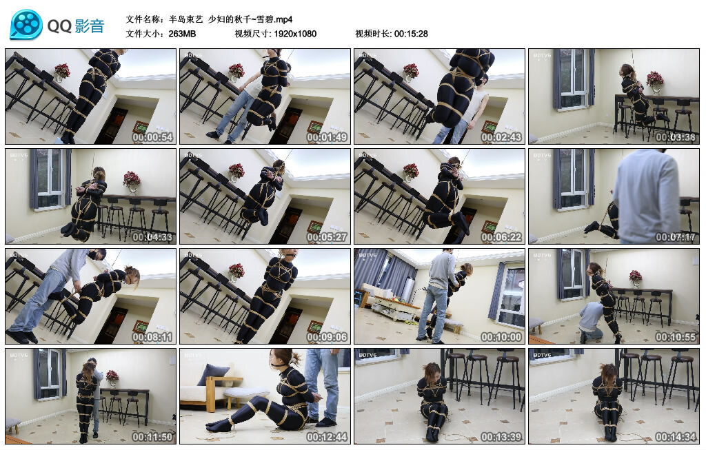 【半岛束艺】少妇的秋千~雪碧-BD绳艺资源