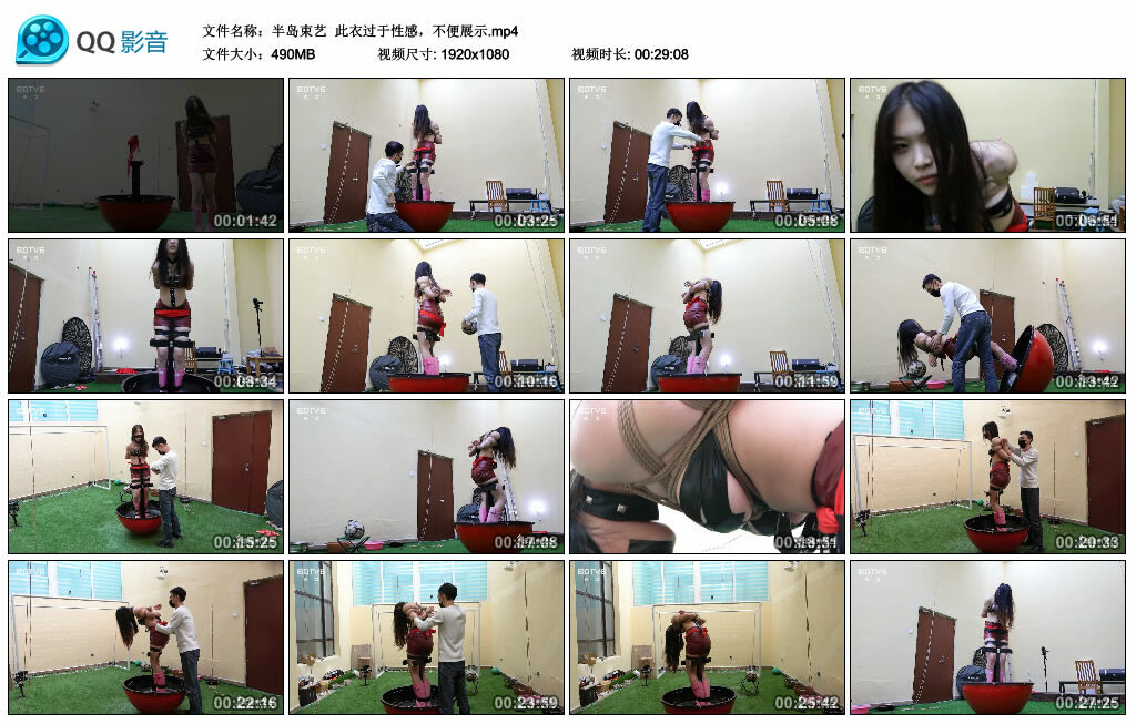 【半岛束艺】此衣过于性感，不便展示-BD绳艺资源