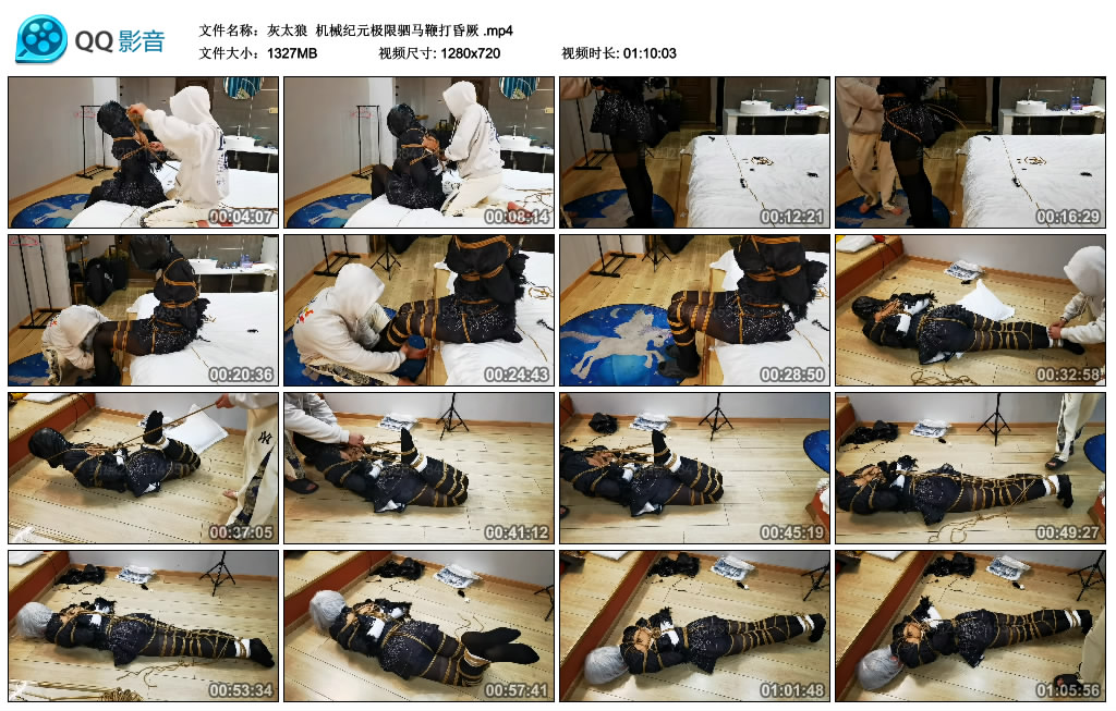 【灰太狼】 机械纪元极限驷马鞭打昏厥-BD绳艺资源