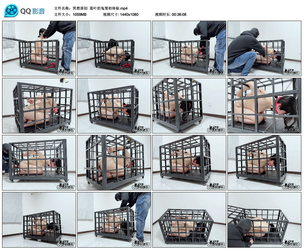 【冥想原创】 落叶的兔笼初体验-BD绳艺资源