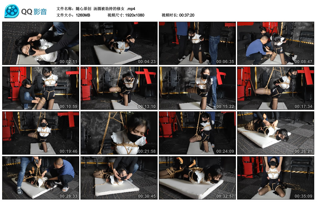 【随心原创】 汤圆被劫持的修女-BD绳艺资源