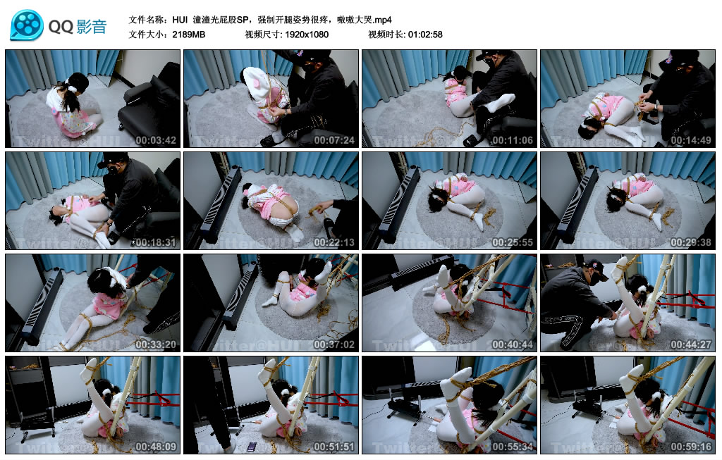 【HUI】 潼潼光SP，强制开腿姿势很疼，嗷嗷大哭-BD绳艺资源