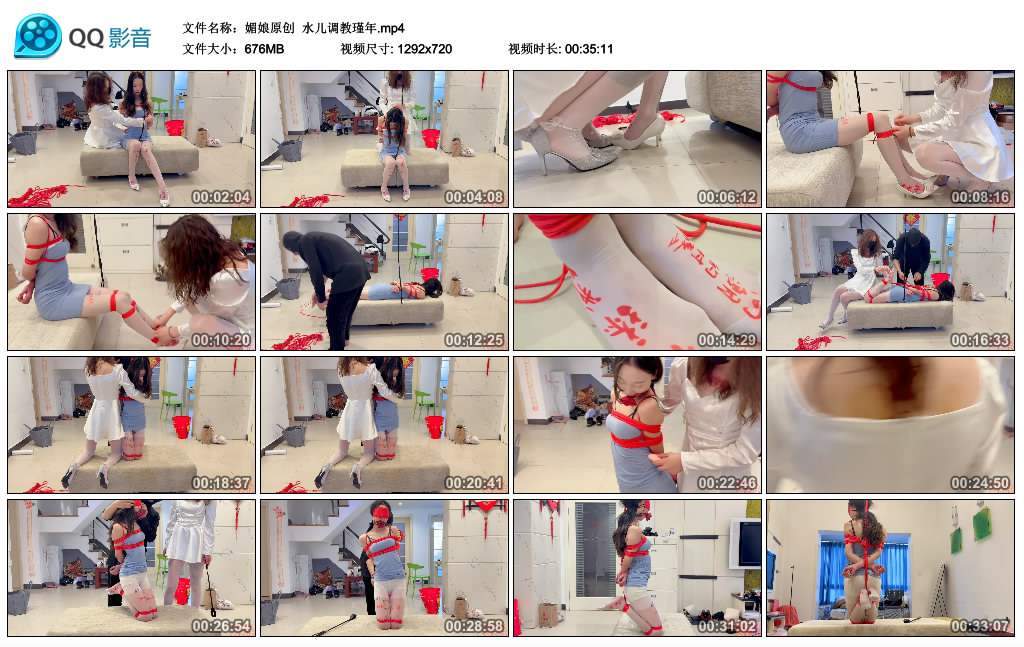 【媚娘原创】 水儿调教瑾年-BD绳艺资源