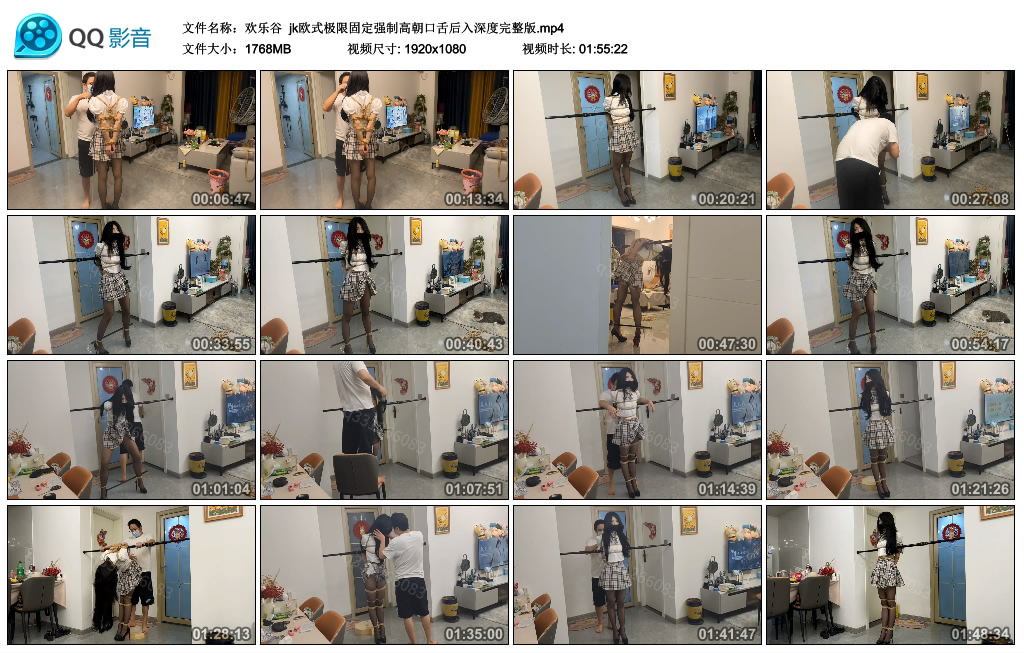 【欢乐谷】 jk欧式极限固定强制高朝口舌后入深度完整版-BD绳艺资源