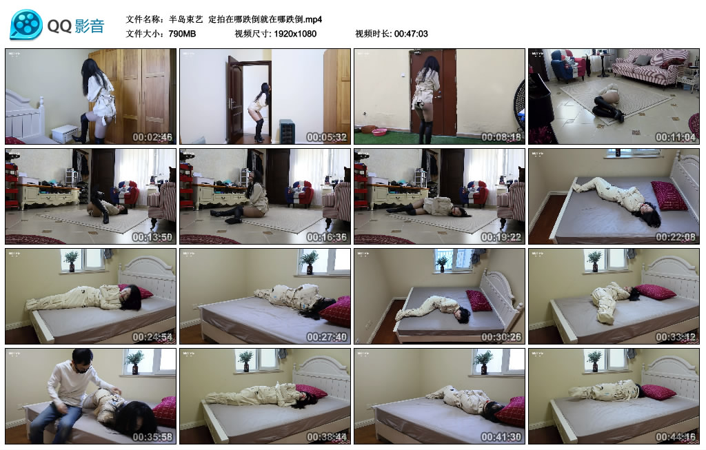 【半岛束艺】 定拍在哪跌倒就在哪跌倒.-BD绳艺资源