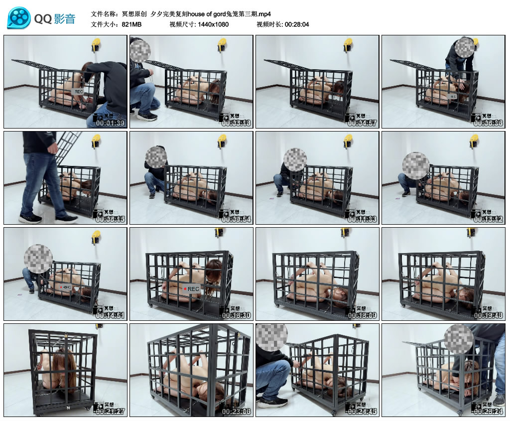 【冥想原创】 夕夕完美复刻house of gord兔笼第三期-BD绳艺资源