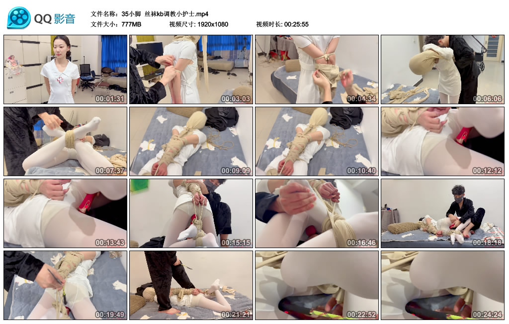 【35小脚】 丝袜kb调教小护士-BD绳艺资源