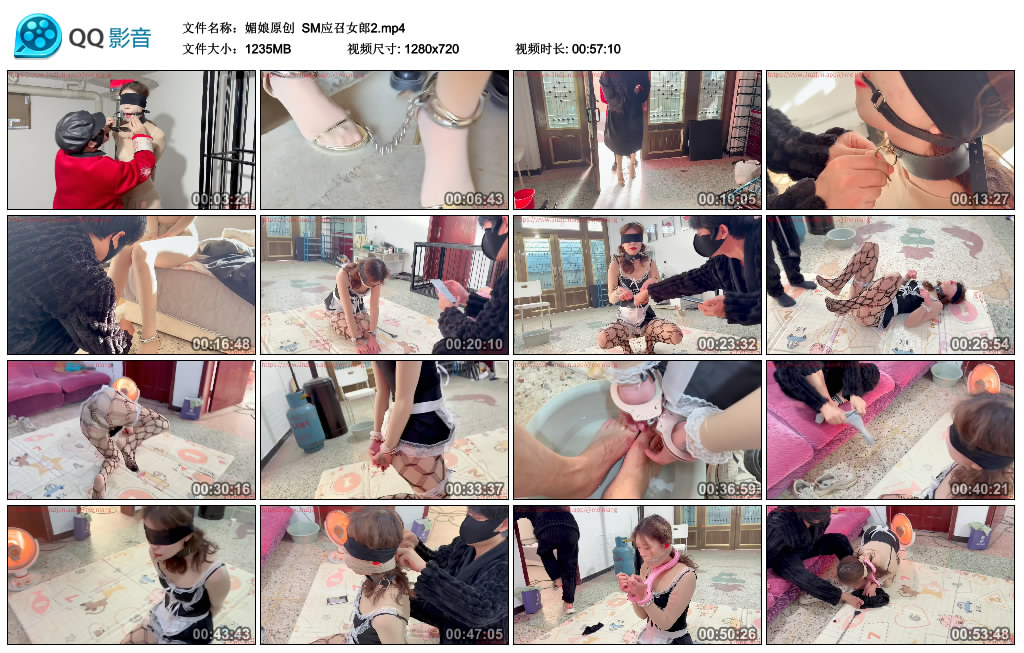 【媚娘原创】 SM女郎2-BD绳艺资源