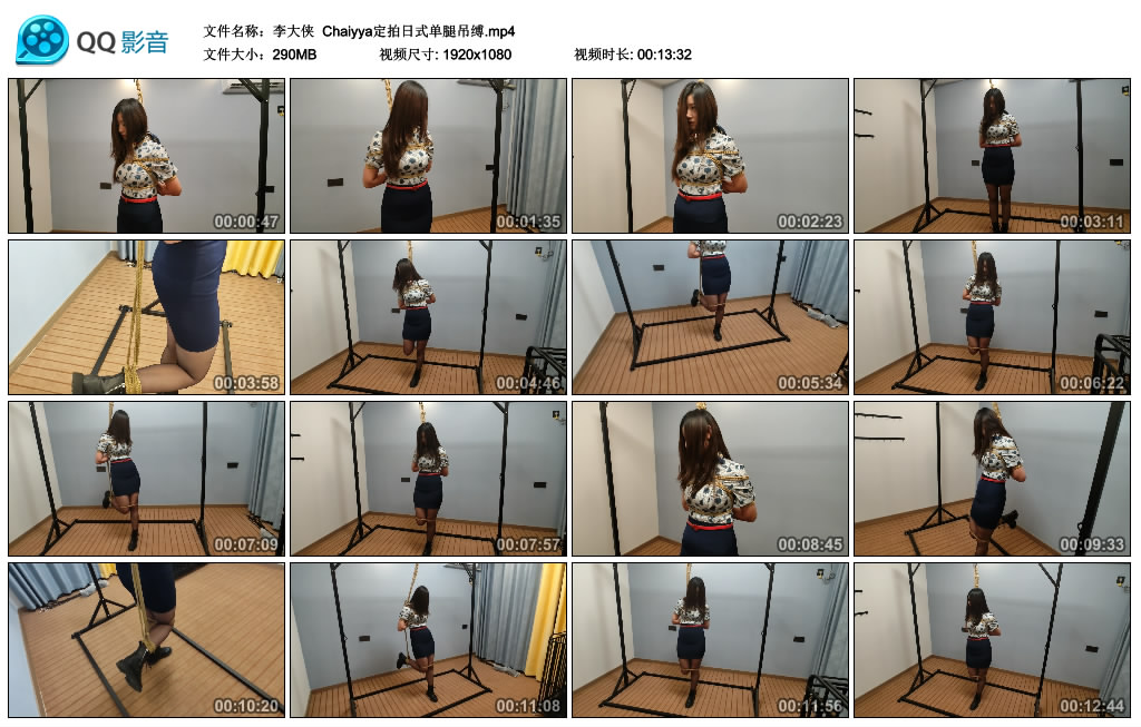 【李大侠】 Chaiyya定拍日式单腿吊缚-BD绳艺资源