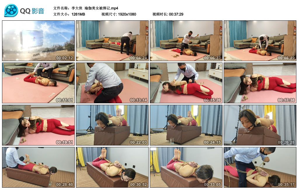【李大侠】 瑜伽美女被绑记-BD绳艺资源