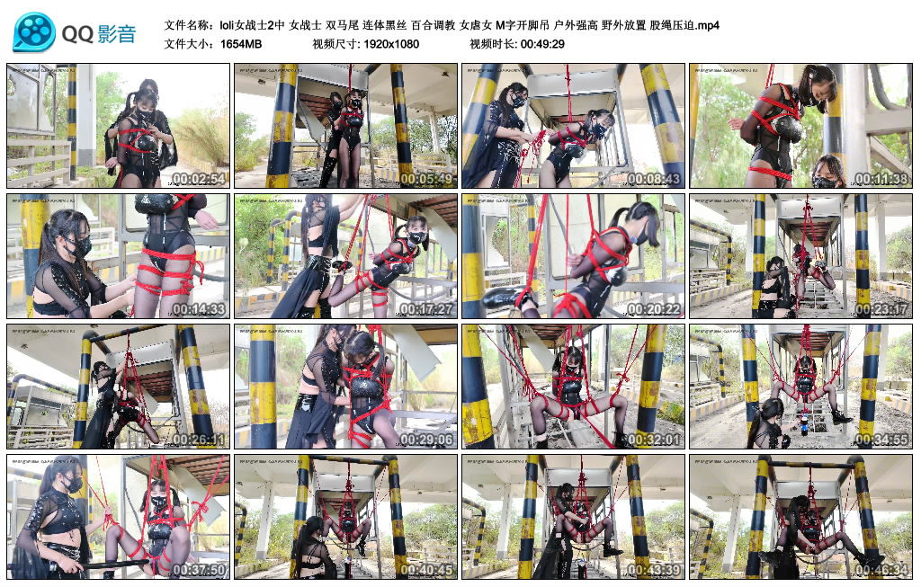 【loli女战士2中】女战士 双马尾 连体黑丝 百合调教-BD绳艺资源