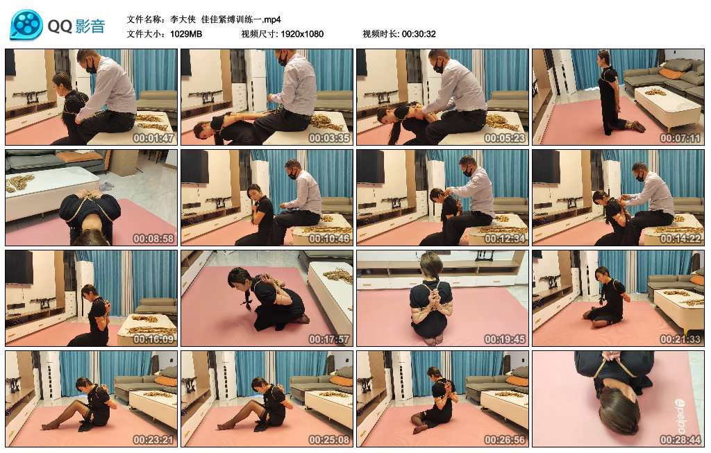 【李大侠】 佳佳紧缚训练一-BD绳艺资源