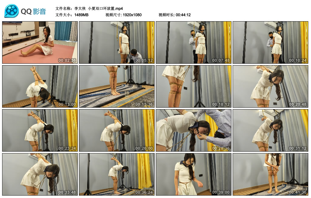 【李大侠】 小夏双口环放置-BD绳艺资源