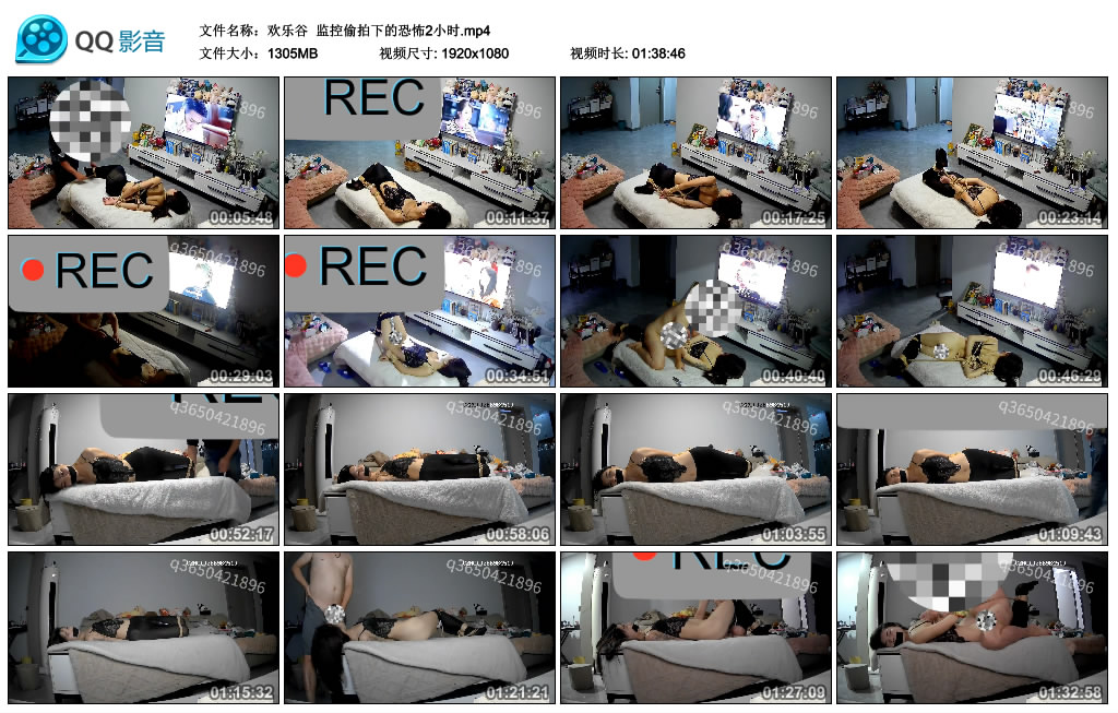 【欢乐谷】 监控下的恐怖2小时-BD绳艺资源