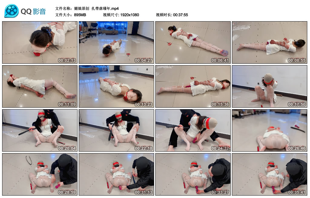 【媚娘原创】 扎带虐瑾年-BD绳艺资源