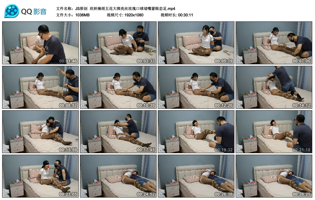 【JS原创】 欣妍缠颈五花大绑亮丝玫瑰口球堵嘴蒙眼恋足-BD绳艺资源