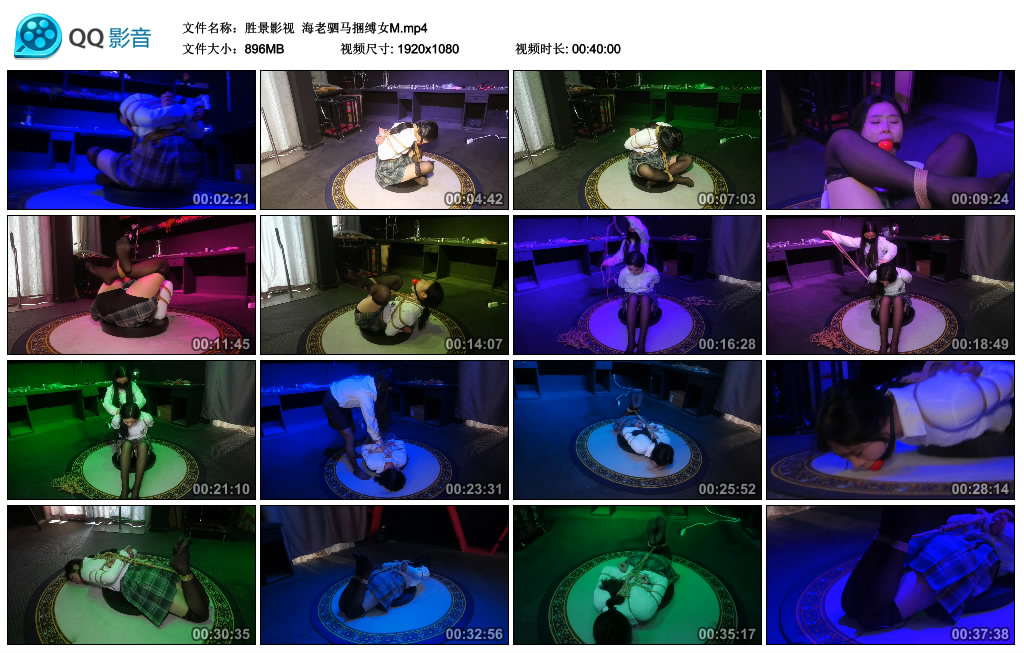 【胜景影视】 海老驷马捆缚女M-BD绳艺资源
