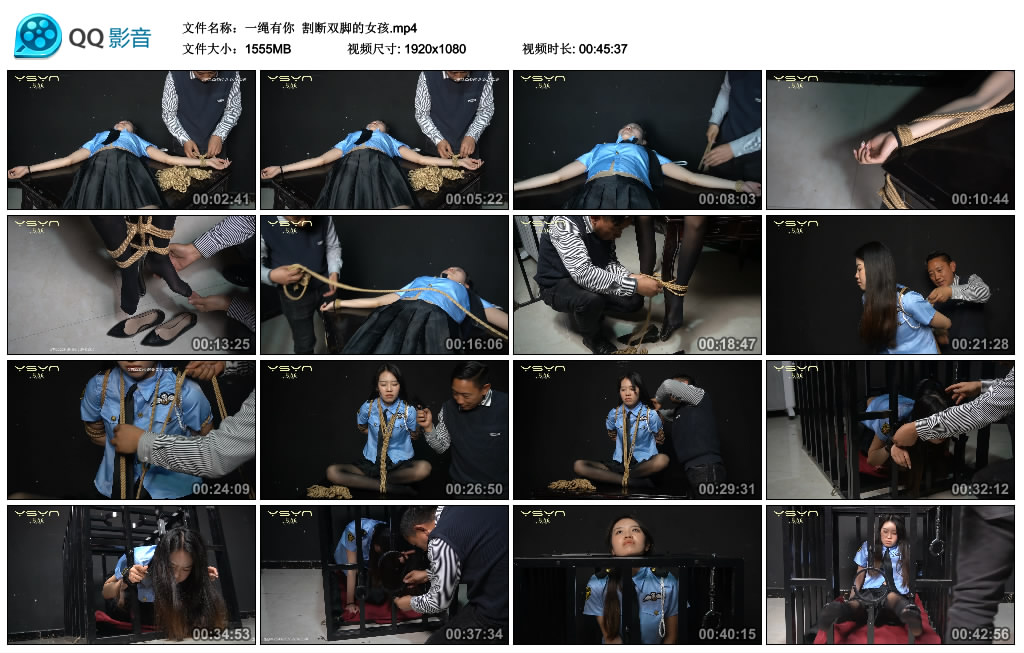 【一绳有你】 割断双脚的女孩-BD绳艺资源