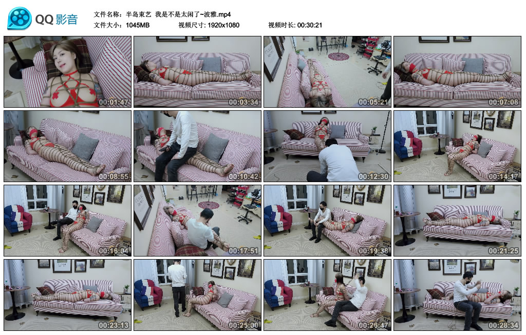 【半岛束艺】 我是不是太闲了~波雅-BD绳艺资源