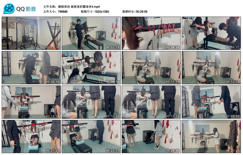 【媚娘原创】被报复的霸凌者4-BD绳艺资源