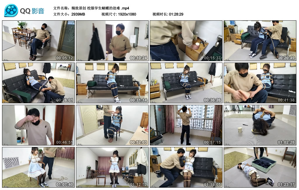 【精致原创】校服学生蝴蝶的劫难-BD绳艺资源