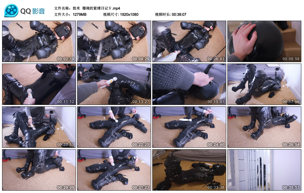 【悠米】 珊瑚的紧缚日记Ⅴ-BD绳艺资源