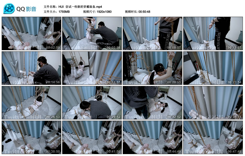 【HUI】 尝试一些新的穿戴装备-BD绳艺资源