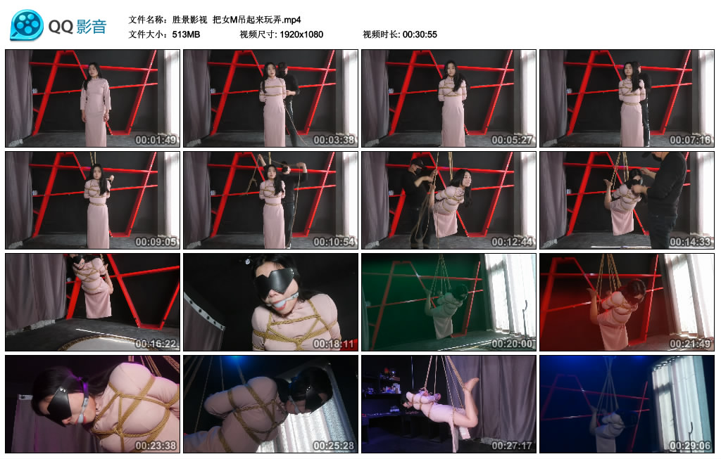 【胜景影视】 把女M吊起来玩弄-BD绳艺资源