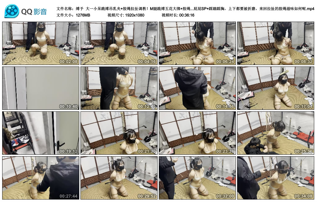 【缚予】 大一小呆跪缚吊乳夹+股绳拉扯调教！-BD绳艺资源