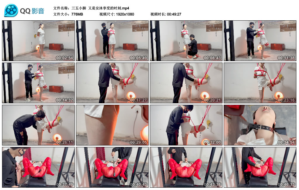 【三五小脚】 又是安沐享受的时刻-BD绳艺资源