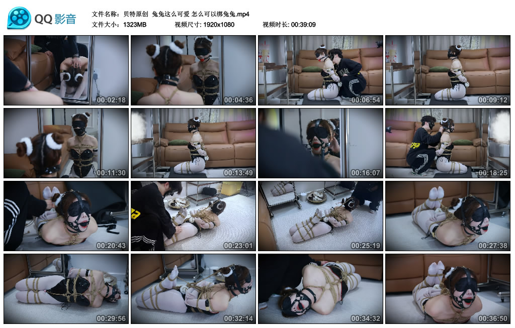 【贝特原创】 兔兔这么可爱 怎么可以绑兔兔-BD绳艺资源