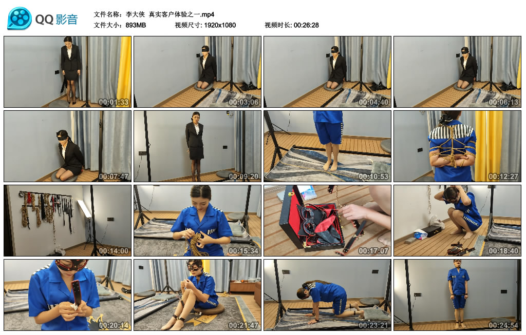 【李大侠】 真实客户体验之一-BD绳艺资源