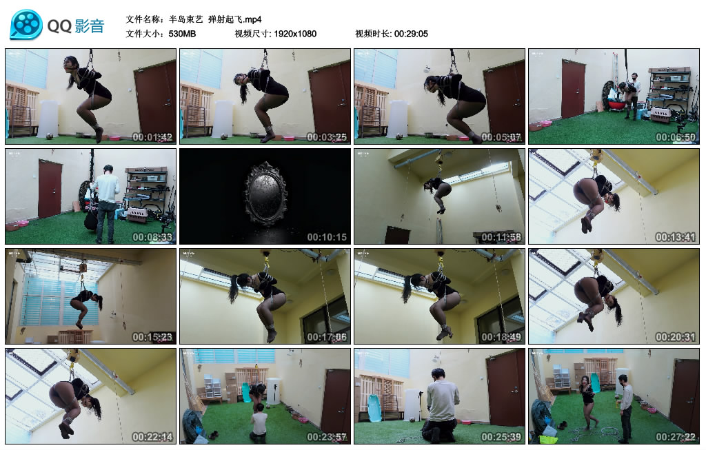 【半岛束艺】 弹射起飞-BD绳艺资源