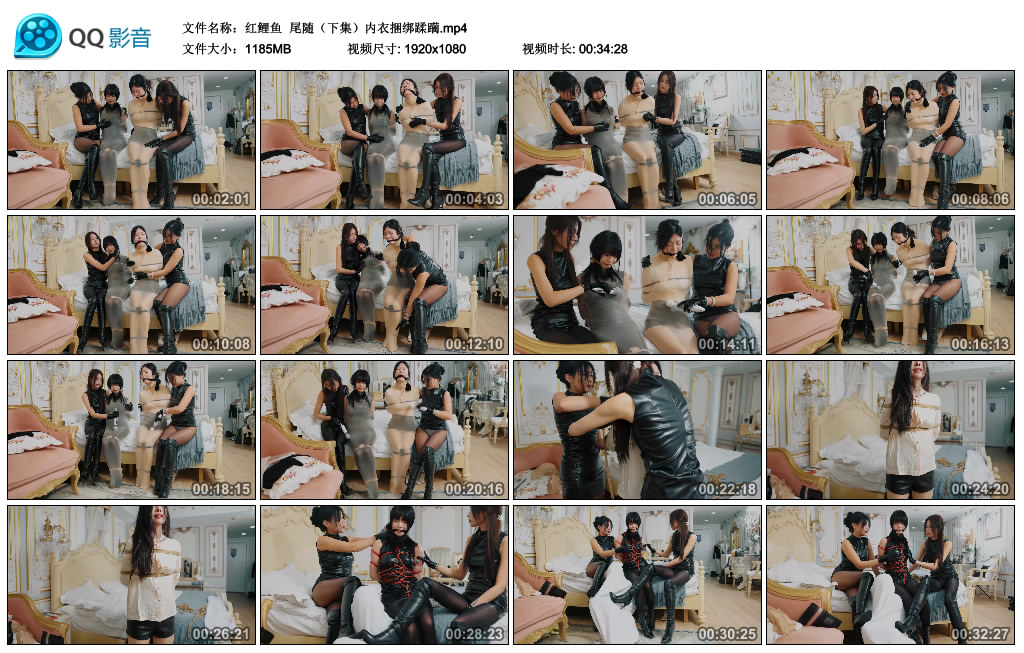 【红鲤鱼】 尾随（下集）内衣捆绑蹂躏-BD绳艺资源