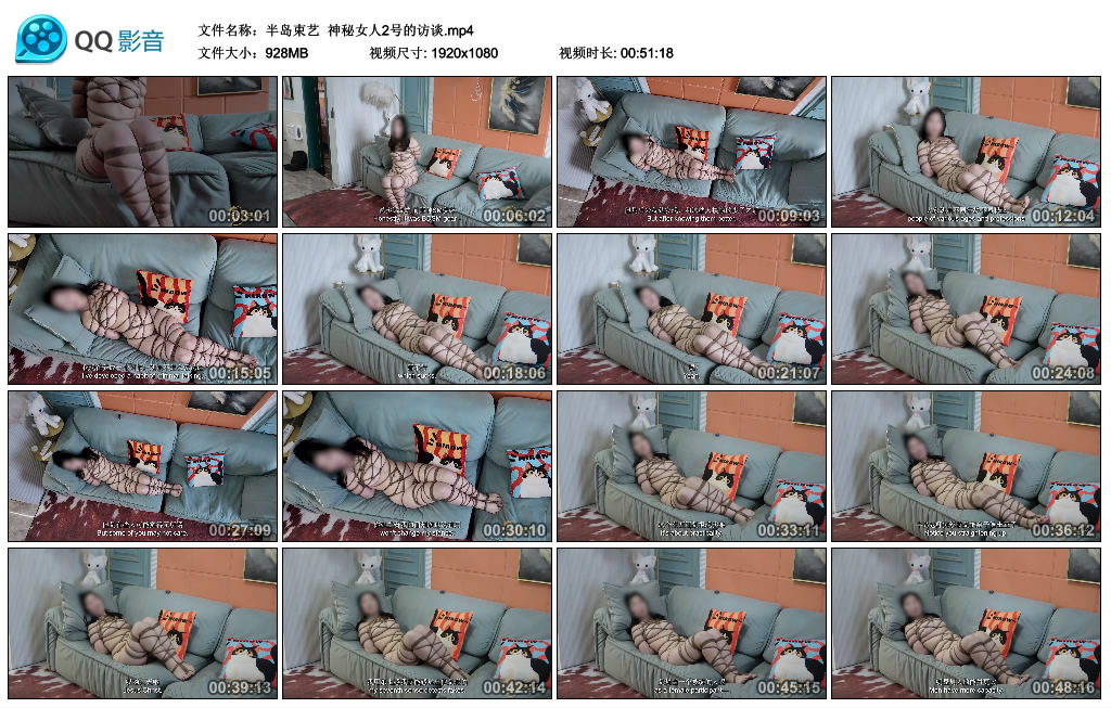 【半岛束艺】 神秘女人2号的访谈-BD绳艺资源