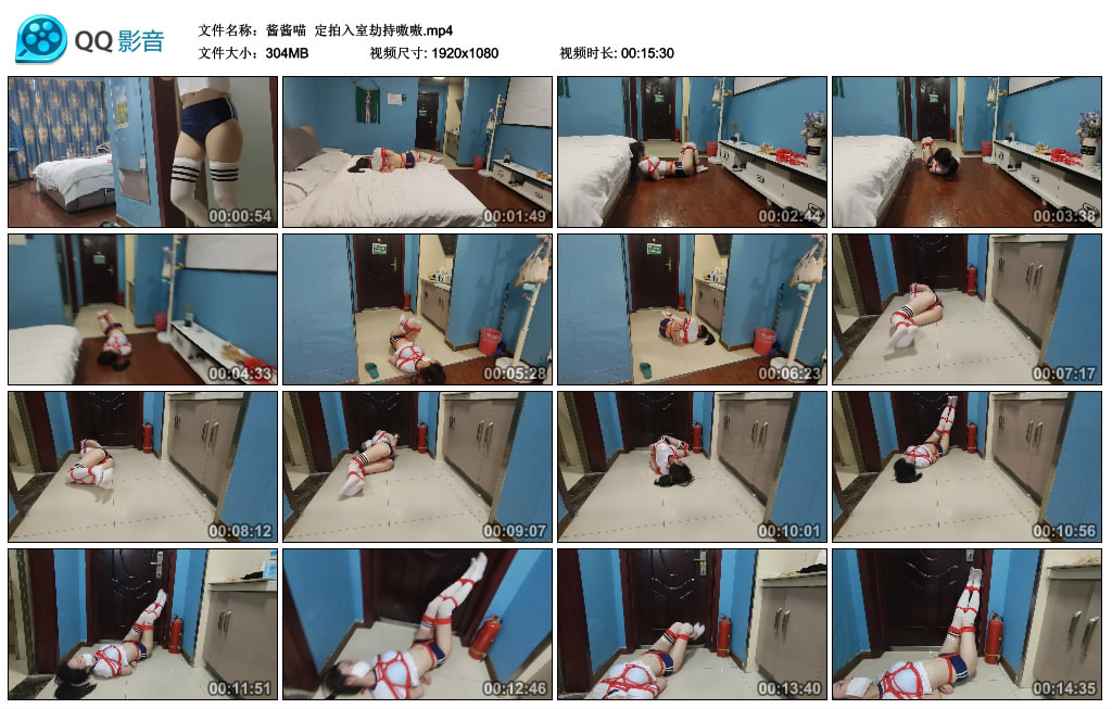 【酱酱喵】 定拍入室劫持嗷嗷-BD绳艺资源