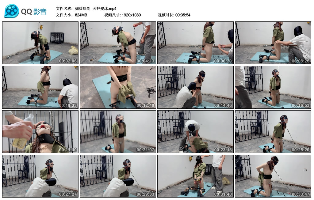 【媚娘原创】 关押安沐-BD绳艺资源