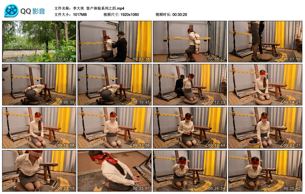 【李大侠】 客户体验系列之四-BD绳艺资源