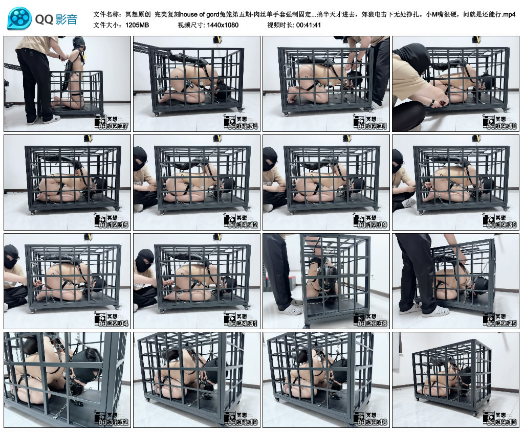 【冥想原创】完美复刻house of gord兔笼第五期-肉丝单手套强制固定。后门初次开发，...-BD绳艺资源