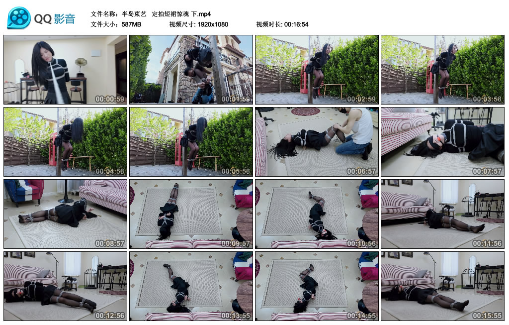 【半岛束艺】 定拍短裙惊魂 下-BD绳艺资源