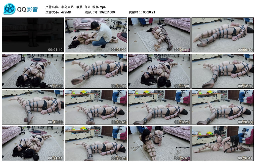 【半岛束艺】  联震~佟司  缇娜-BD绳艺资源