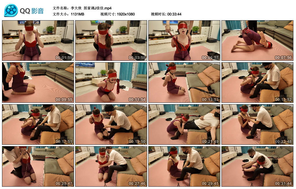 【李大侠】 居家调J佳佳-BD绳艺资源