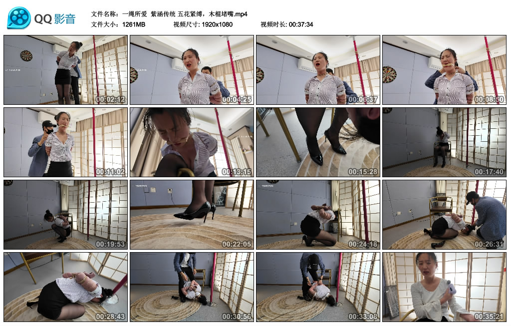 【一绳所爱】 紫涵传统 五花紧缚，木棍堵嘴-BD绳艺资源