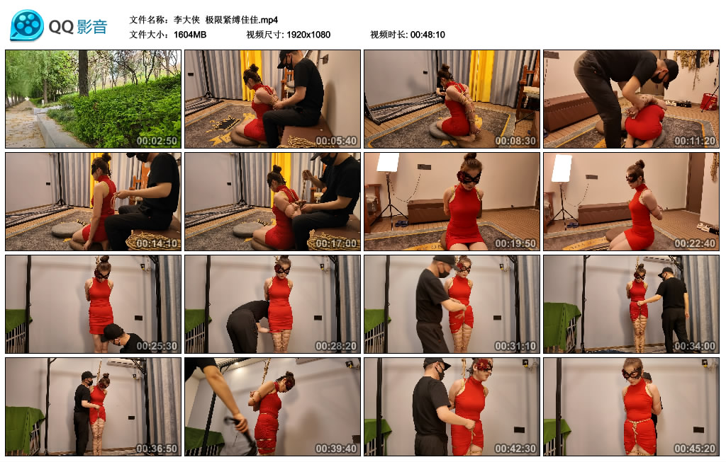 【李大侠】 极限紧缚佳佳-BD绳艺资源