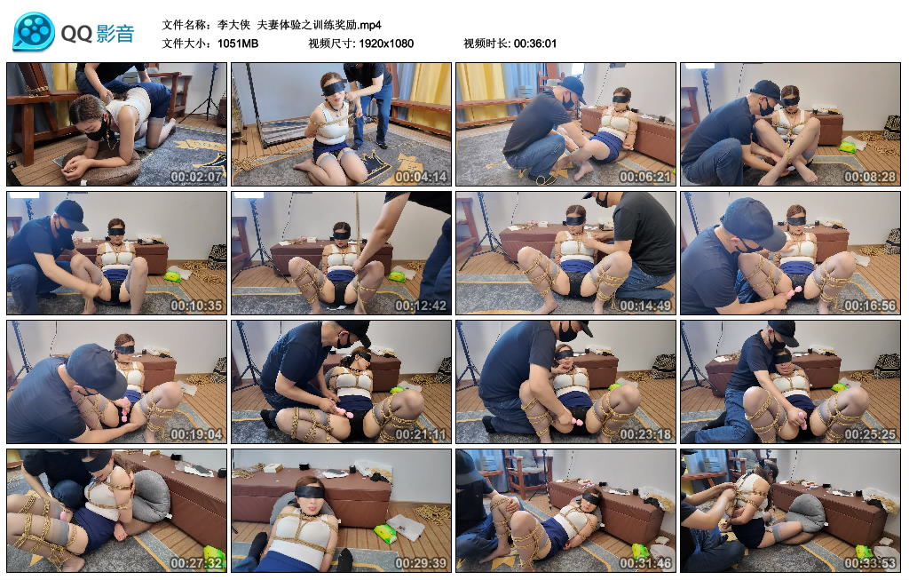 【李大侠】 夫妻体验之训练奖励-BD绳艺资源