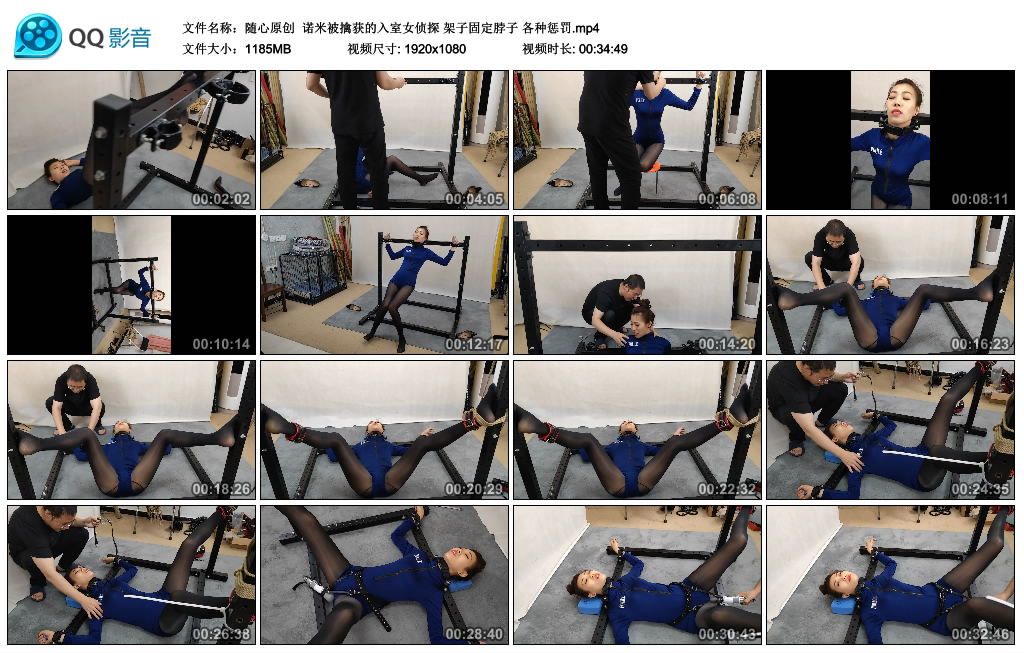 【随心原创】 诺米被擒获的入室女侦探 架子固定脖子 各种惩罚-BD绳艺资源