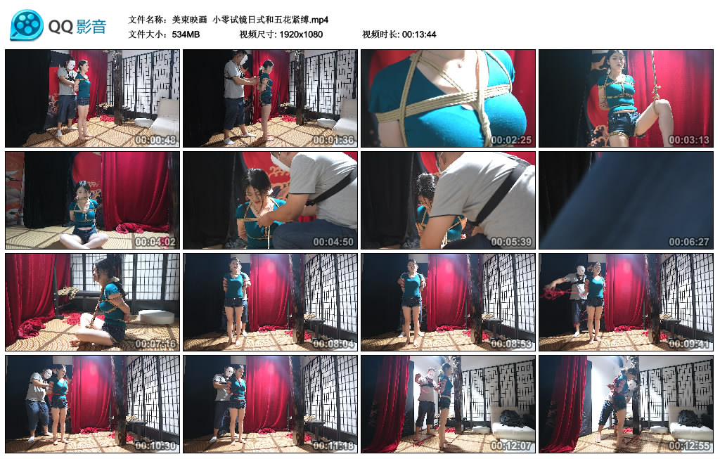 【美束映画】 小零试镜日式和五花紧缚-BD绳艺资源