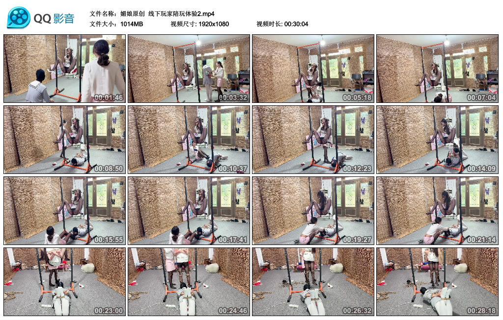 【媚娘原创】 线下玩家陪玩体验2-BD绳艺资源